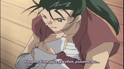 [dexter_v] Shura no Toki 13 bg sub
