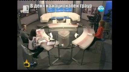 Господари на ефира 07.03.2012