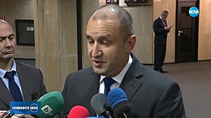 Румен Радев: Няма причина да се увеличават заплатите на политическия елит