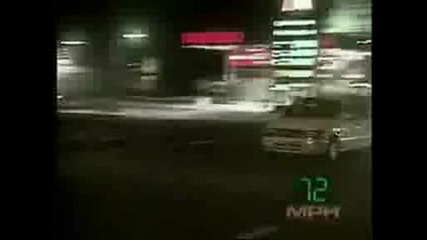 Смях