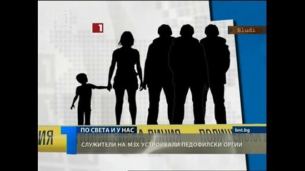 Педофилски оргии във Велинград с министерски служители 