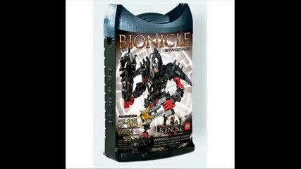 Bionicle Summer 2009 Canisters