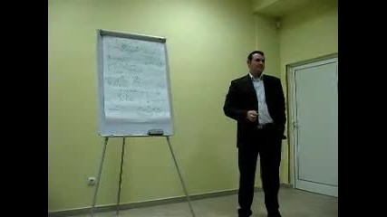 Измамникът Борис Даскалов представя енергиен проект 03.2011 (2/2)