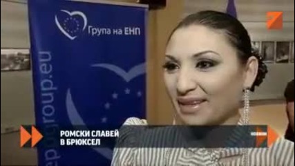 Sofi Marinova in the European Parliament in Brussels (tv7 ne