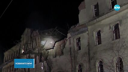 Руски удари с ракети и дронове по Харков и Одеса