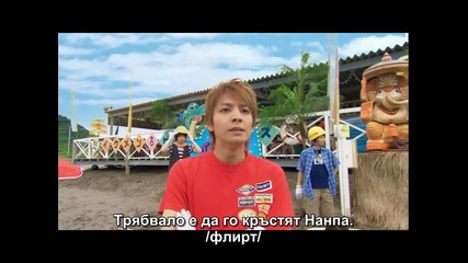 Hanazakari no Kimitachi e E05 1/5 bg subs
