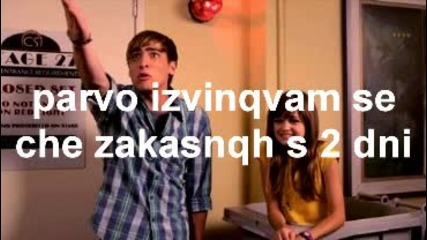 rezoltatite ot konkursa