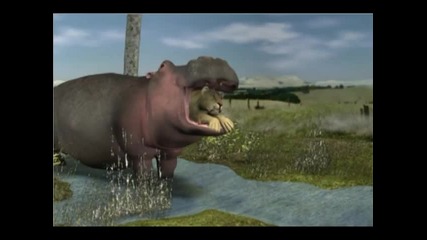 хипопотам изяжда лъв 3d анимация