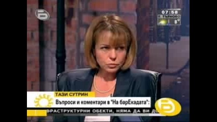 На Барекадата - Дебат Фандъкова - Кадиев 1 ч - 12 - 11 - 2009 