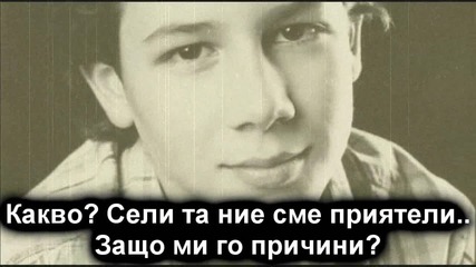 Love Or Lie `8`