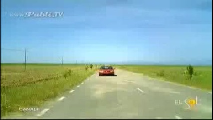 Благодаря Ти...