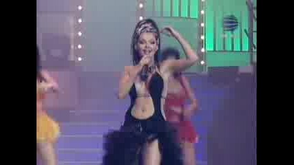 Galena - Kak Ne Te E Sram
