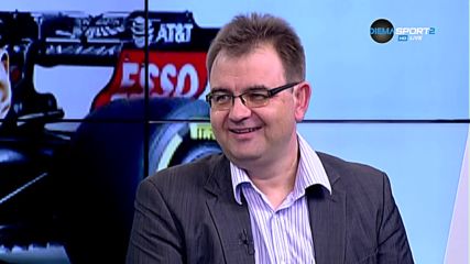 Представянето на Ред Бул в Бразилия