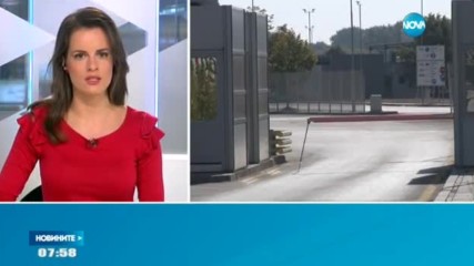 „Обединени патриоти” блокират границата ни с Турция