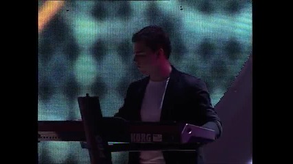 Сръбско 2013! Slobodan Rakic - Ne bezim