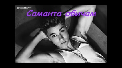 Just a dream Episode 4 Предпоследен епизод