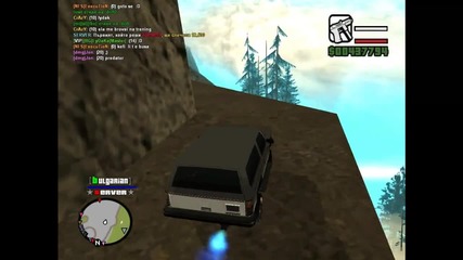 Малко Тайни пътища в Gta San Andreas