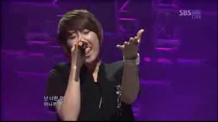 Gavy Nj ft. Donghou - Kiss - Sunflower feb 21 /2010 