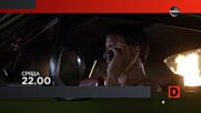 "Наказателят" на 21 януари, сряда от 22.00 ч. по DIEMA