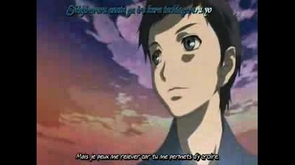 Ending Seirei no Moribito