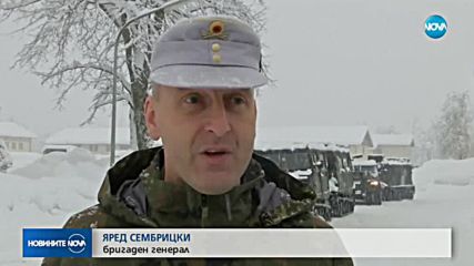 Новините на NOVA (11.01.2018 - 8.00 ч.)