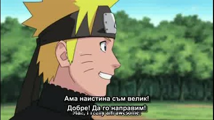 Naruto Shippuuden Епизод 55 Bg Sub