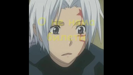 D.gray man-ep.43