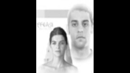 pelin karahan