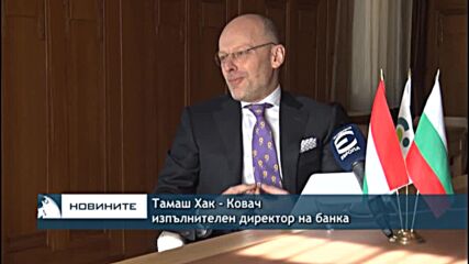 Банките увеличават таксите на най-ползваните си услуги