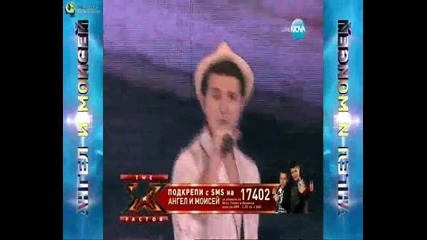 Angel i Moisei - Cherno more Vbox7