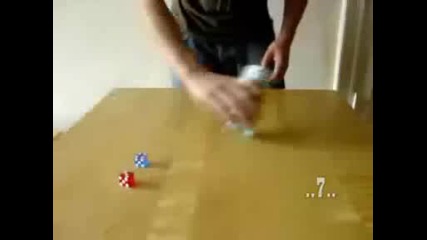 Невероятно Бърз Човек