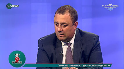 "Офанзива с Любо Огнянов": Гост е Иван Иванов, БСП