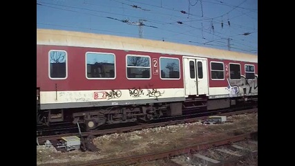 Мбв460