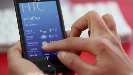 Htc Windows Phone 8x (българско ревю)