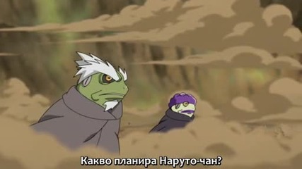 Naruto Shippuuden - 163 Бг Субс [високо качество]
