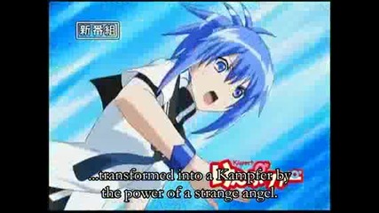 Kampfer Anime Trailer