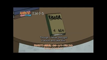 Naruto Shippuuden 174 Preview