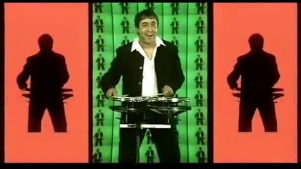 Яница - Леко