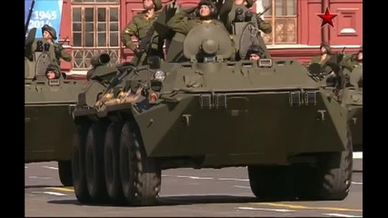 Парадът в Москва - 9 май Ден на Победата