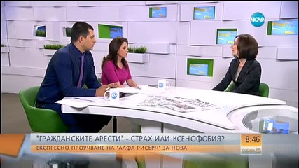 „Темата на Нова”: За Динковците, свинските опашки и бежанците