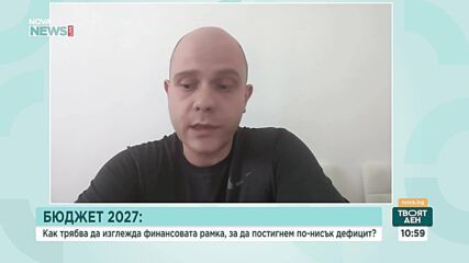 Икономисти: Бюджетът за 2026 г. е преходен, истинският тест за властта ще бъде през 2027 г.