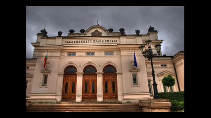 Крб-дередже