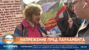 Депутатите обсъждат военната помощ за Украйна, протест на „Възраждане“ пред парламента