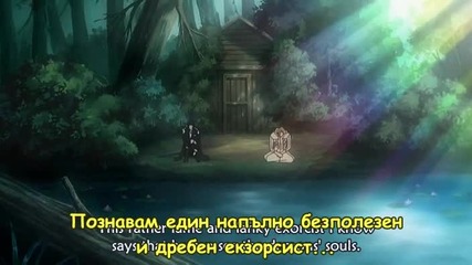 D.gray-man Ep 34 [bg sub] Високо качество