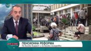 Бизнесът и държавата в синхрон за улесняване наемането на работници от трети страни