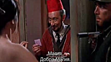 Доспехите на Бога Ii - Операция Кондор ( Armour Of God Ii 1991 )