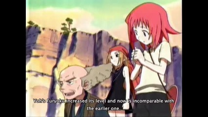 Shaman King Ep.18 - Part 2 