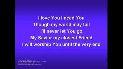 Jesus Lover of My Soul (worship video w_ lyrics)