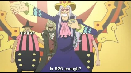 One Piece Епизод 395 Високо Качество