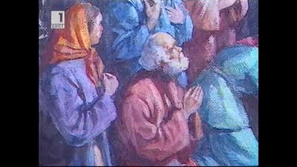 Св. Евтимий, патриарх Търновски - 20 януари